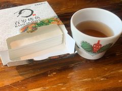 -百岁烤鱼(华海店)