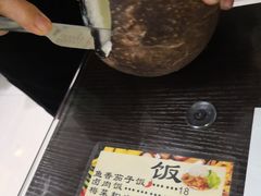 -仁信老铺(北滘店)