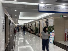 -美年大健康体检(天河东路分院)