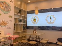 -朱洪元苏式面馆(绿宝广场店)