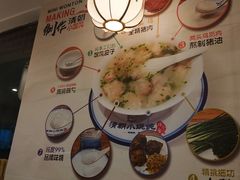 -清朝小馄饨(2号.兰溪街店)