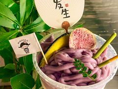 -MINIPOPO鲜奶·甜品(宽厚里店)