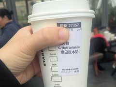 -星巴克(西湖天地店)
