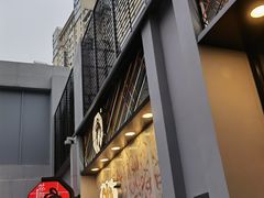 门面-茶颜悦色(花园道店)