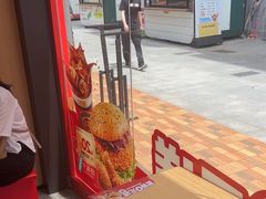 -塔斯汀中国汉堡(南京信息工程大学店)