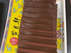 -芦月轩羊蝎子(北蜂窝店)