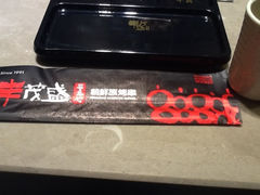 餐具-丰茂烤串(金泉美食宫店)