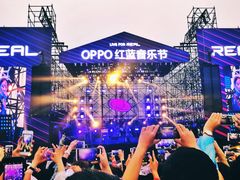 -上海国际音乐村