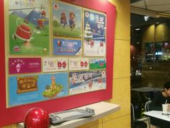 -麦当劳(无锡永乐店)