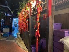 -正宗天津烧麦馆(柳州路店)