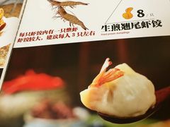 -渔娘渔家丹东海鲜(东直门店)