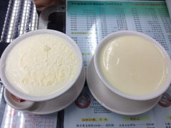 iphone_upload_pic-义顺牛奶公司