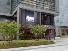 -举炊·寻湘记·新鲜现炒(临平西子国际店)