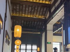 -蜜桃餐厅·古运河畔(南下塘店)