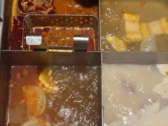 -海底捞火锅(绿洲梦想店)