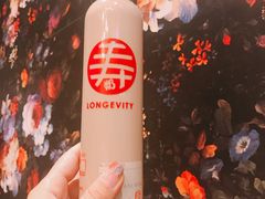 -寿奶茶·鲜奶与茶(合生汇购物中心店)