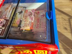 -味多美蛋糕(西安门店)
