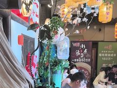 -永安水煮活鱼·仪征土菜院子