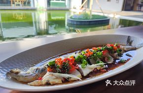 Prosperity Steamed White Fish