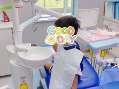 -新达口腔(华东理工大学店)