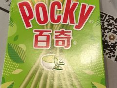 -圆融购物中心(南天成路店)