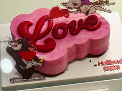 -好利来(西宸广场店)