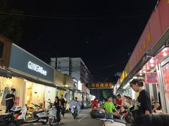 -柳记(南铁店)