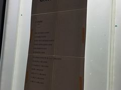 -C Cafe(朵云书院·戏剧店)