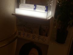 -上海仁爱医院