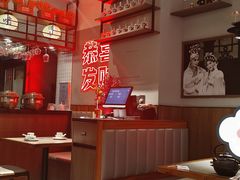 -得意啫·广东啫啫煲(前海HOP店)