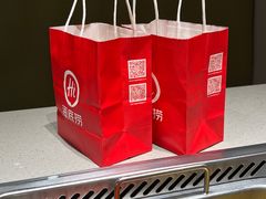 -海底捞火锅(泰安爱琴海店)