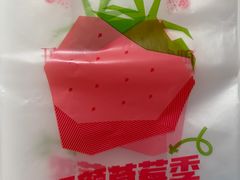 -御品轩(南院门店)