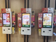 -麦当劳(王顶堤店)