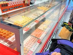 -東更道点心行(崂山丽达店)