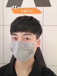 男士造型-3AM HAIR SALON烫发染发接发