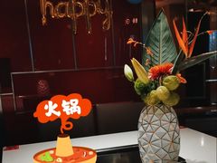 -海底捞火锅(阳光新业店)