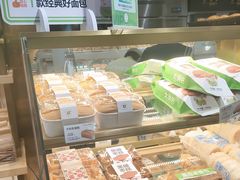 -欧诺爱烘焙(高新万达店)