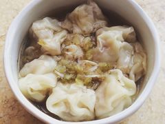 -汪家馄饨(集庆路店)