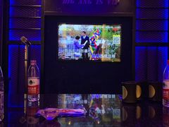-V SHOW max KTV(粉巷店)