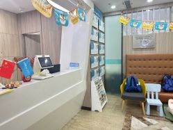 -睿宝儿科·眼科·口腔(静安大悦城门诊部)