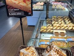 -Olé精品超市(新世界新丸中心店)