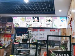 -手擀菠菜面(西康路店)