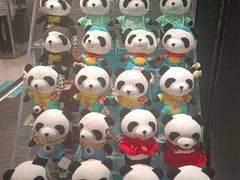 -熊猫屋(宽窄巷子景区店)