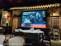-甘家界柠檬鸭(安吉店)
