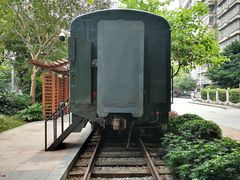 -广九铁路纪念园