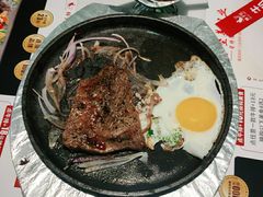 -杯子红牛排(创意产业园店)