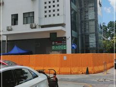 -ADO KAFE(大学城店)