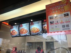 -棒棒鸡传奇(解放路店)