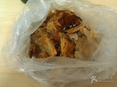 -老王豆皮