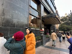 -国际饭店·帆声西饼屋(黄河路店)